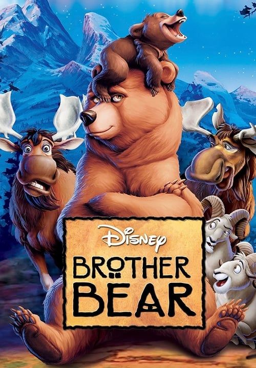 Brother Bear - มหัศจรรย์หมีผู้ยิ่งใหญ่ (พากย์ไทย)