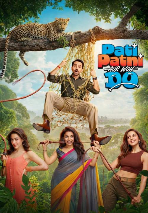 Pati Patni Aur Woh Do - สามี ภรรยา และยัยสองสาวตัวป่วน (พากย์ไทย) (Stream X)
