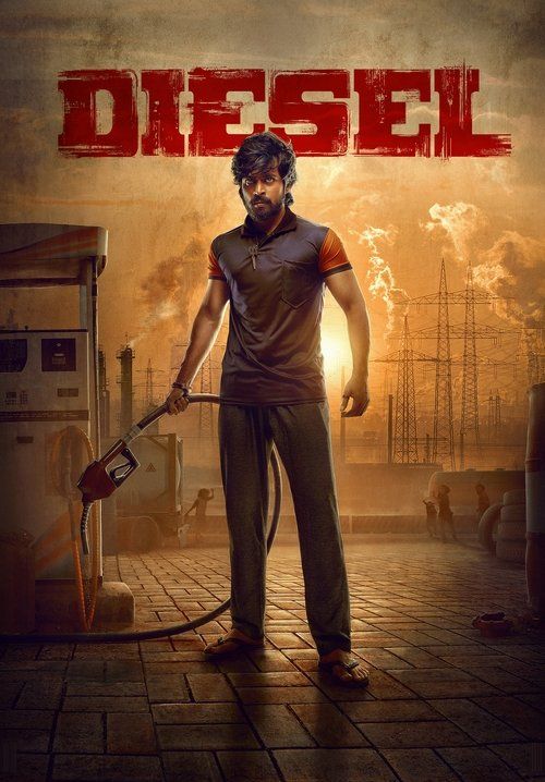 Diesel (ซับไทย)