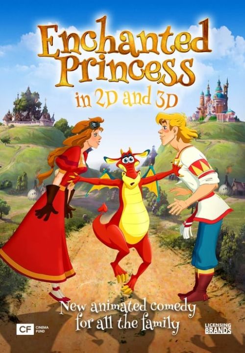 Enchanted Princess (พากย์ไทย)