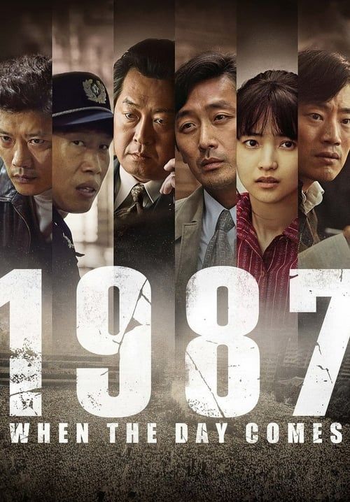 1987: When the Day Comes - 1987 อำนาจอธิปไตย (พากย์ไทย)