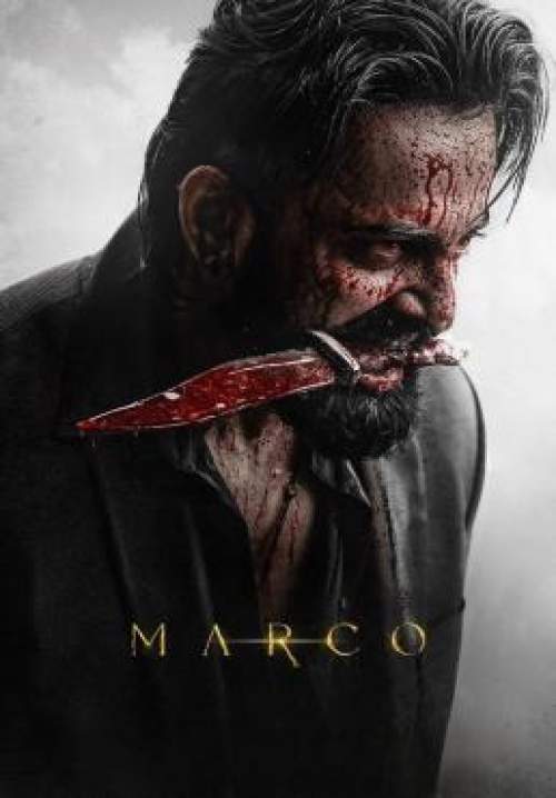 Marco (ซับไทย) (StreamX)