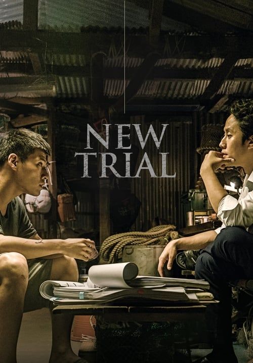 New Trial (ซับไทย)