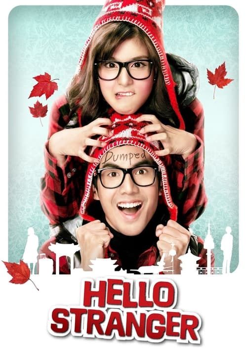 กวน มึน โฮ - Hello Stranger