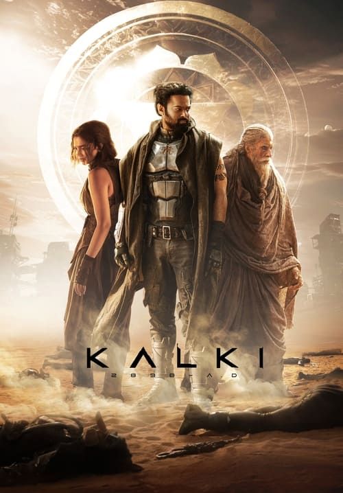 Kalki 2898 AD (ซับไทยแปล google)