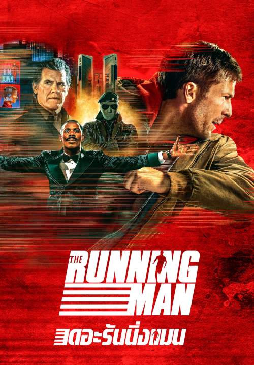 The Running Man (2025)