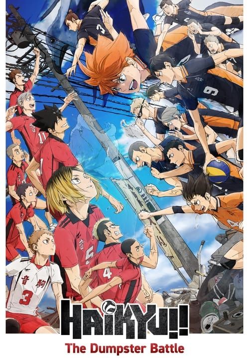 Haikyuu!! The Dumpster Battle - ไฮคิว!! คู่ตบฟ้าประทาน ตอน: ศึกที่กองขยะ