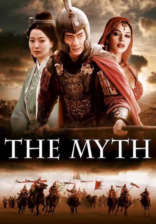 The Myth - ดาบทะลุฟ้า ฟัดทะลุเวลา