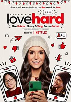 Love Hard - หลอกรักไว้ดักเลิฟ