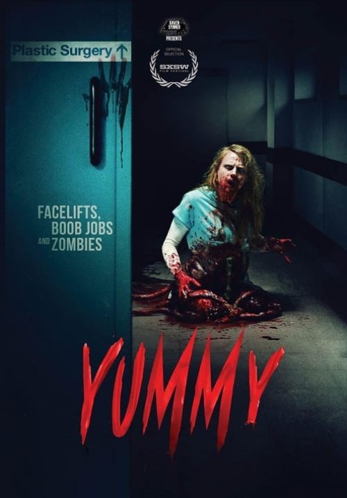 Yummy - ฝ่าคลินิกซอมบี้คลั่ง (พากย์ไทย)