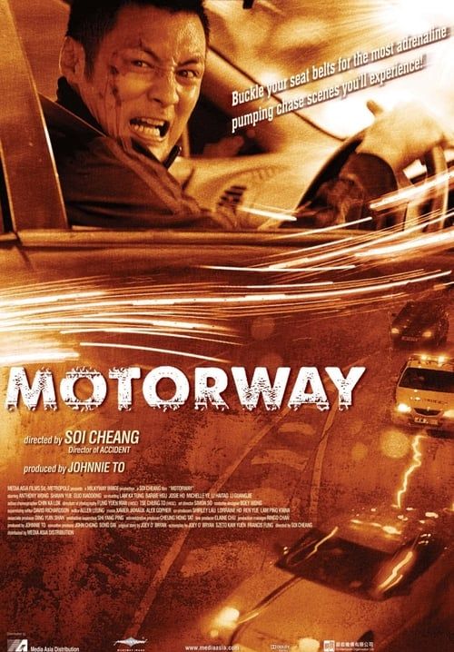 Motorway - 2 สิงห์ซิ่งเดือด