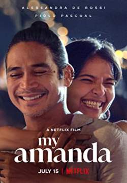 My Amanda (ซับไทย)