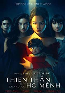 The Guardian - ตุ๊กตาอารักษ์ (ซับไทย)