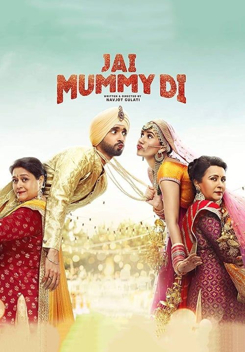 Jai Mummy Di - แม่ไม่ให้ แต่ใจรัก (ซับไทย)