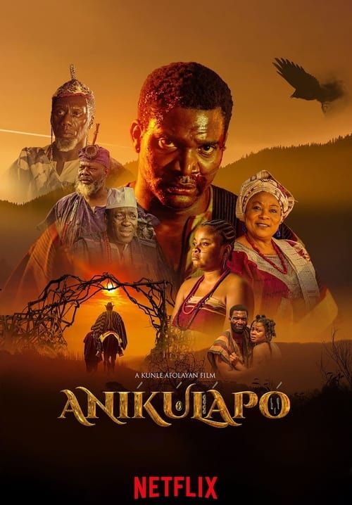 Anikalupo (ซับไทย)