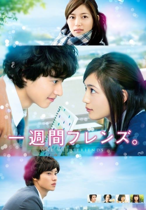 One Week Friends - เพื่อนกันหนึ่งสัปดาห์ (ซับไทย)