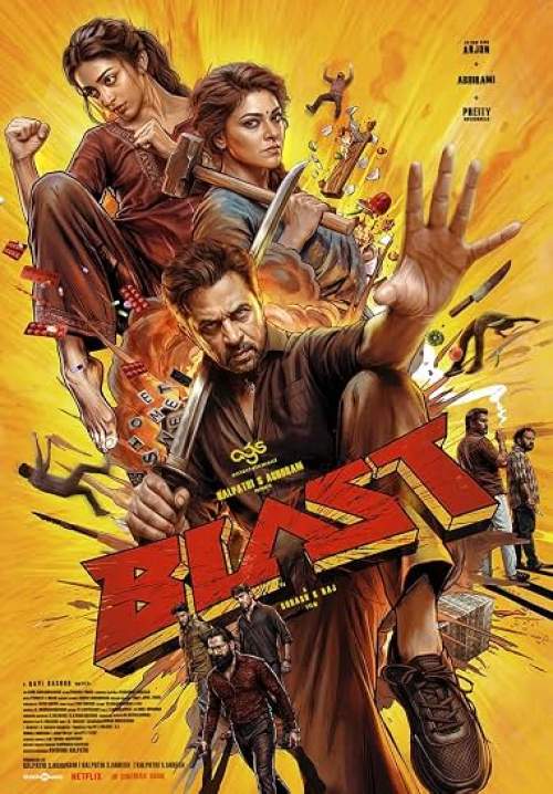 Blast - ศึกเดือด ครอบครัวระห่ำ (พากย์ไทย)