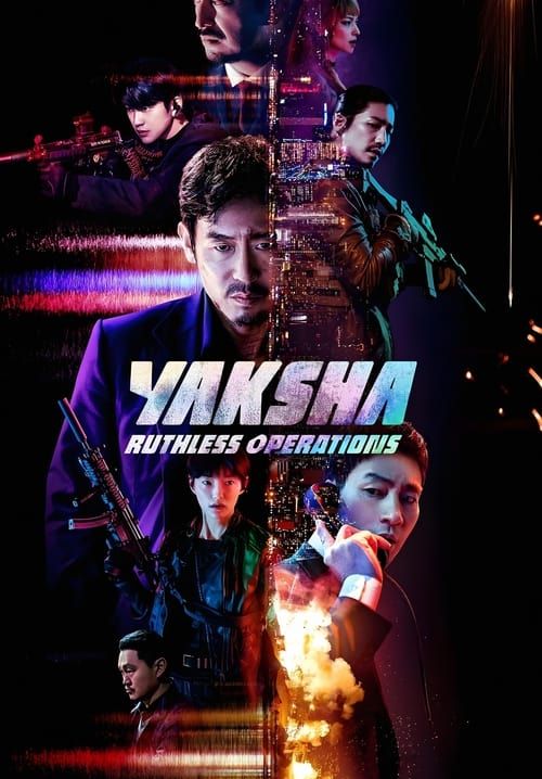 Yaksha: Ruthless Operations - ปฏิบัติการยักษ์ล้มยักษ์