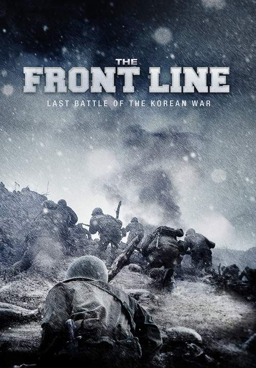 The Front Line - มหาสงครามเฉียดเส้นตาย (ซับไทย) (StreamX)