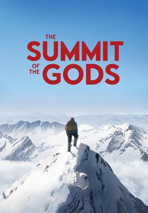 The Summit of the Gods - เหล่าเทพภูผา