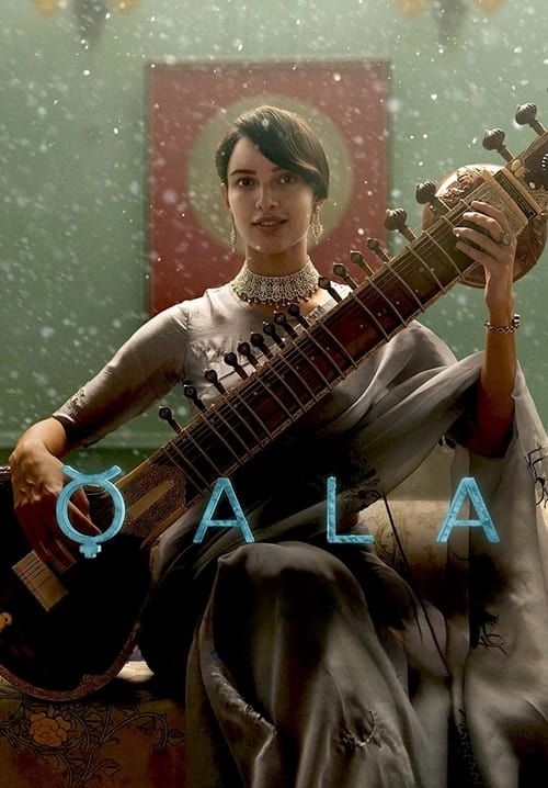 Qala (ซับไทย)