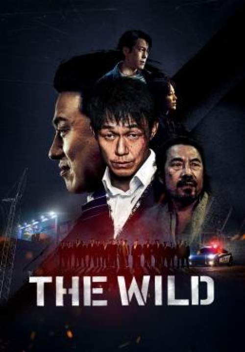 The Wild (ซับไทย)