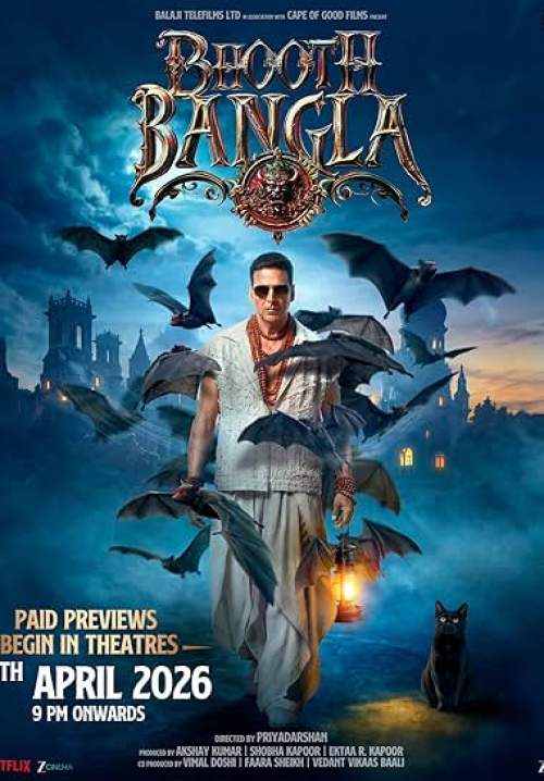 Bhooth Bangla - บังกาโลผีสิง (ซับไทย)