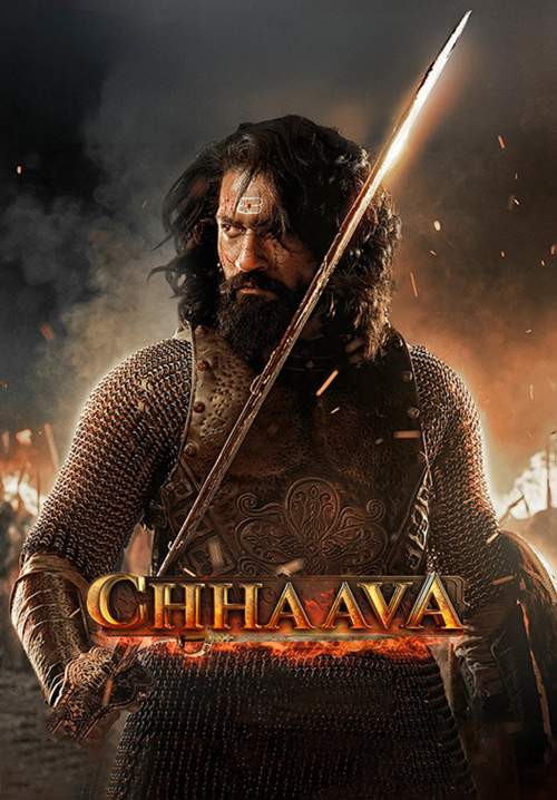 Chhaava - มหาราชาหัวใจสิงห์ (ซับไทย) (StreamX)