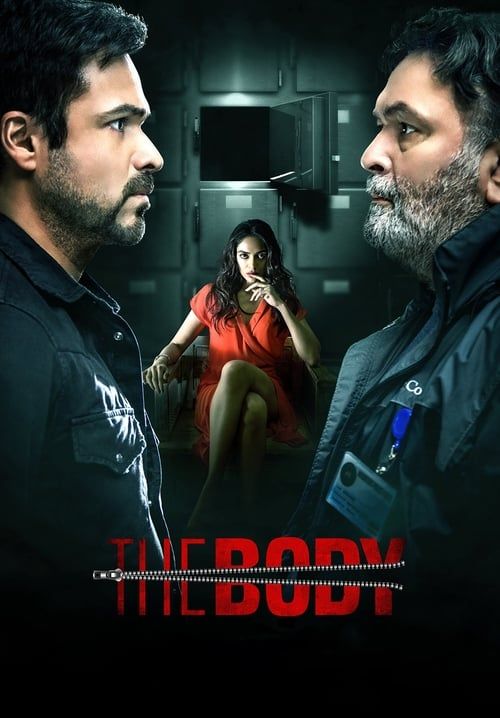 The Body - ศพที่หายไป (ซับไทย)