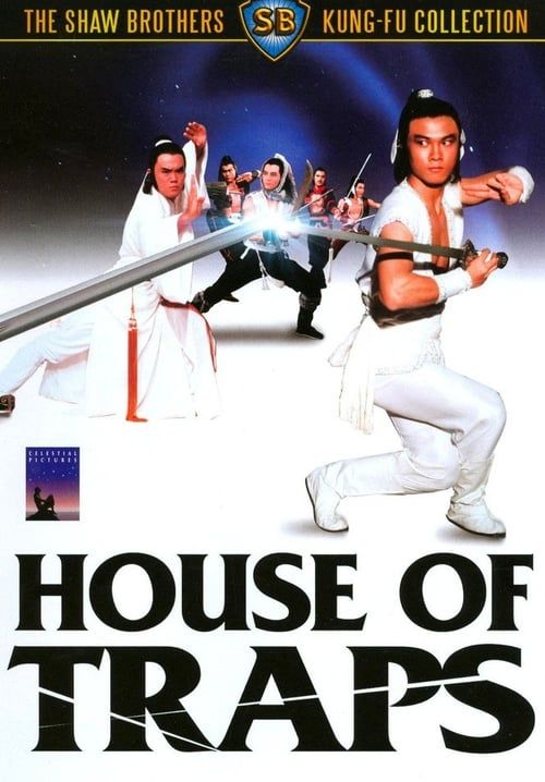 House of Traps - จอมโหดวังมหากล