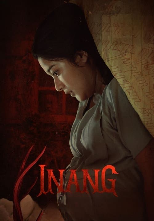 The Womb (Inang) (ซับไทย)