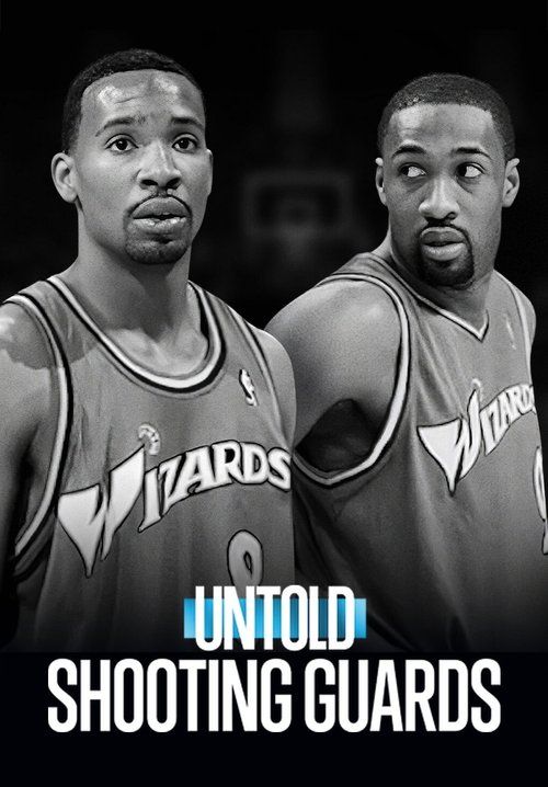 Untold: Shooting Guards (ซับไทย)