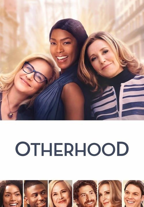Otherhood - คุณแม่... ลูกไม่ติด (ซับไทย)