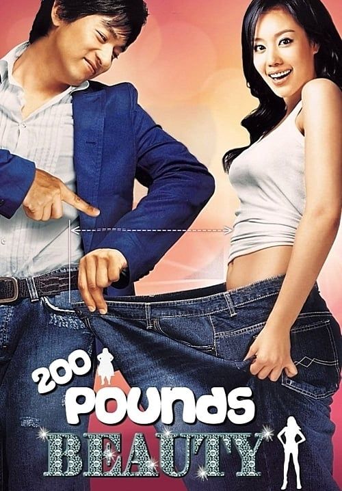 200 Pounds Beauty - ฮันนะซัง สวยสั่งได้