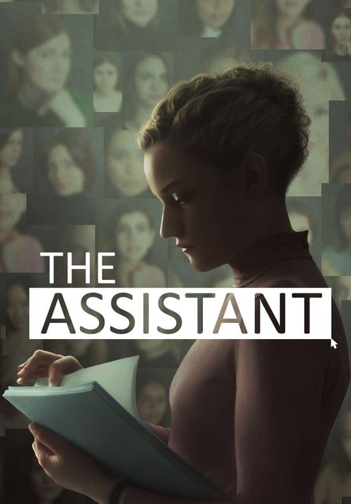 The Assistant - ปริศนาผู้ช่วยไขปมลับ (พากย์ไทย)