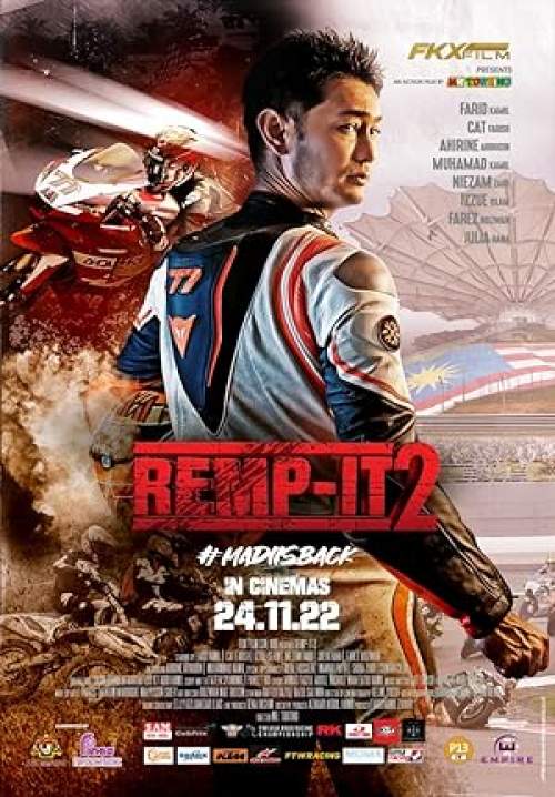 Remp-it 2 (ซับไทย)