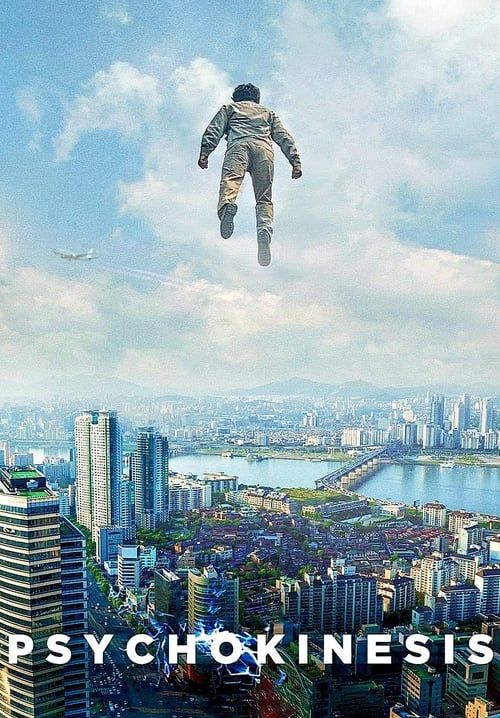 Psychokinesis - ยอดคุณพ่อจิตสะท้าน (ซับไทย)