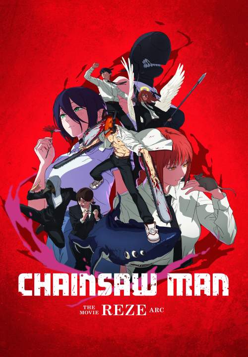 Chainsaw Man - The Movie: Reze Arc - เชนซอว์ แมน เดอะ มูฟวี่ เรื่องราวของเรเซ่ (ซับไทย) (StreamX)
