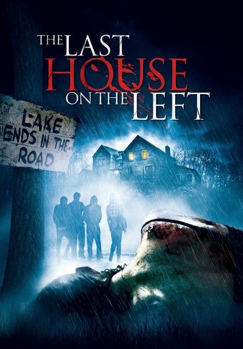 The Last House on the Left (UNRATED) - วิมานนรกล่าเดนคน 