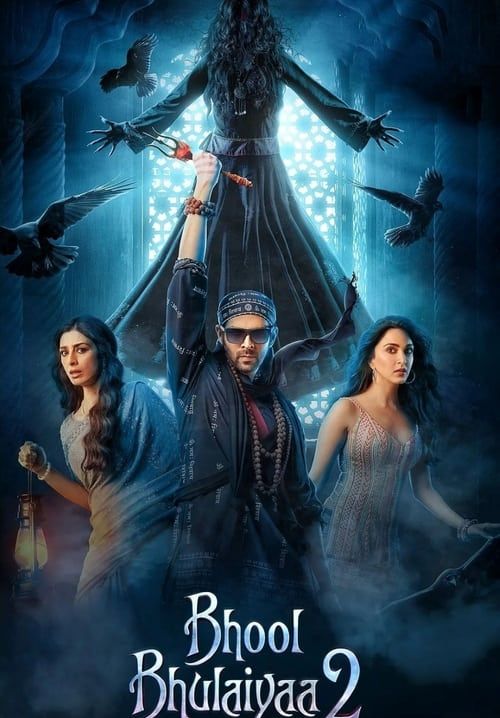 Bhool Bhulaiyaa 2 - คฤหาสน์วิปลาส 2 (ซับไทย)