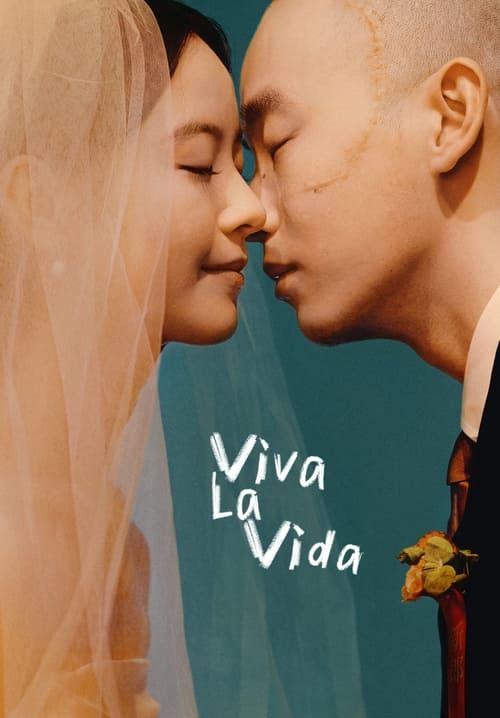 Viva La Vida - จะฝ่าไปให้ถึงตะวัน (ซับไทย)
