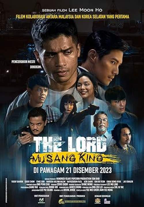 The Lord Musang King (ซับไทย)