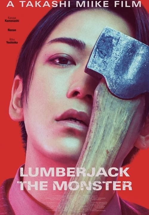 Lumberjack the Monster (ซับไทย)