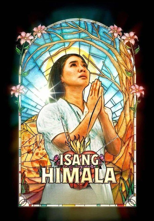 Isang Himala (ซับไทย)