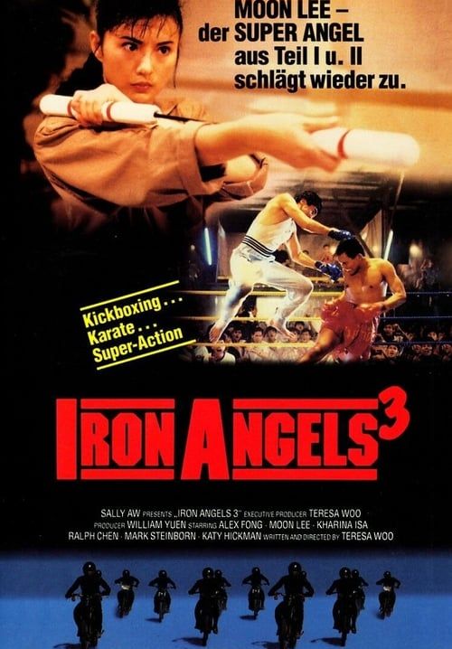 Iron Angels 3 - เชือด เชือดนิ่มนิ่ม 3