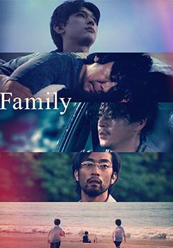 Family - ครอบครัว (ซับไทย)