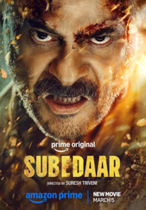 Subedaar - ซูเบดาร์ ล้างบางอธรรม (ซับไทย)