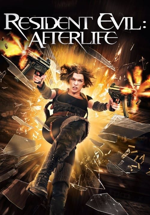 Resident Evil 4: Afterlife