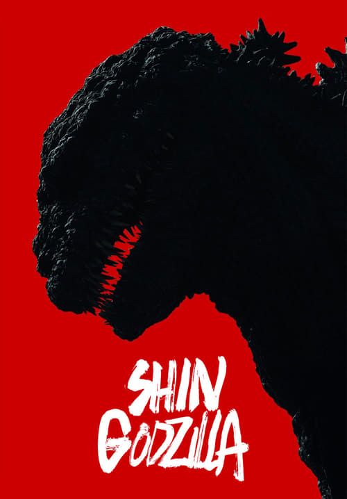4K Shin Godzilla