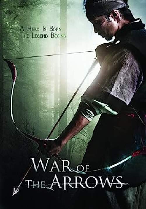 War of the Arrows - สงครามธนูพิฆาต (พากย์ไทย)